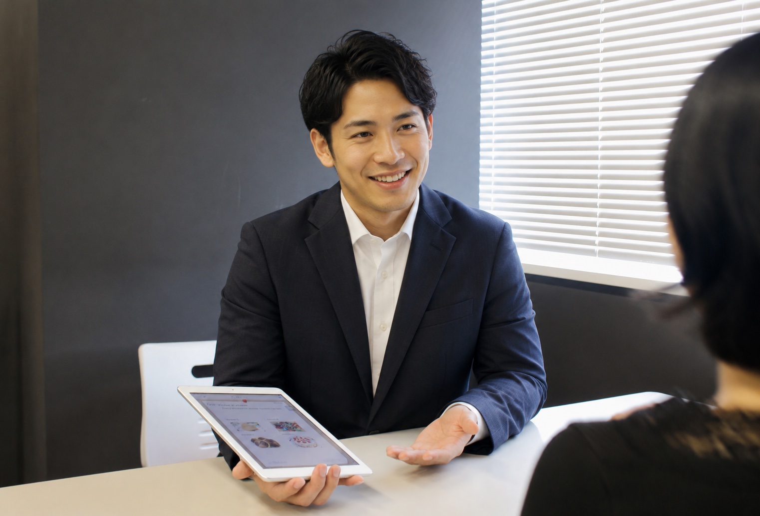 営業先ツール